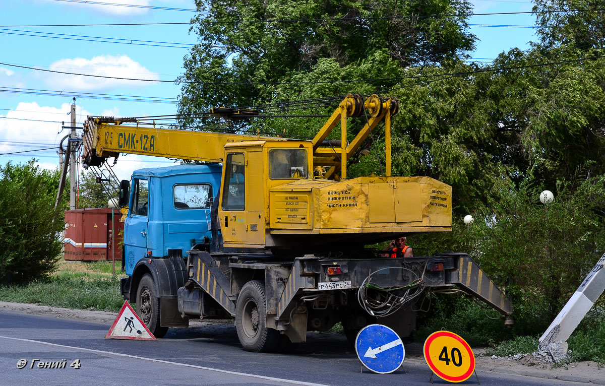 Волгоградская область, № Р 443 РС 34 — МАЗ-5337 [533700]