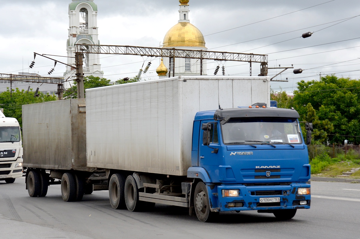 Ростовская область, № О 106 МС 161 — КамАЗ-65117-62