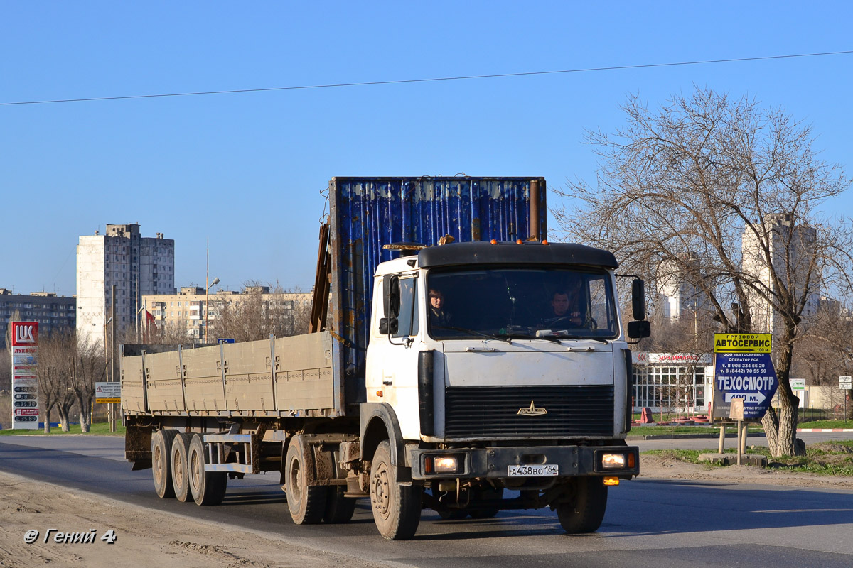 Саратовская область, № А 438 ВО 164 — МАЗ-5432 (общая модель)