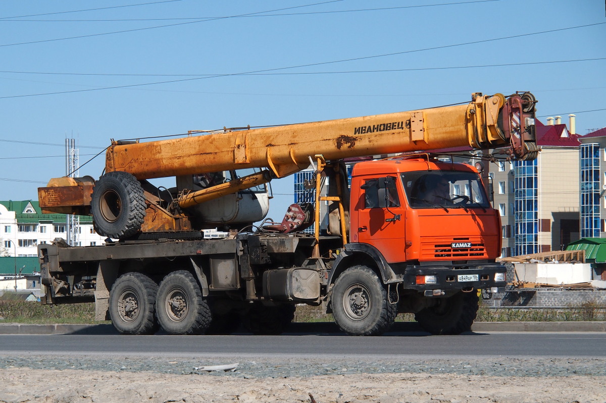 Ханты-Мансийский автоном.округ, № А 849 АР 186 — КамАЗ-43118-15 [43118R]