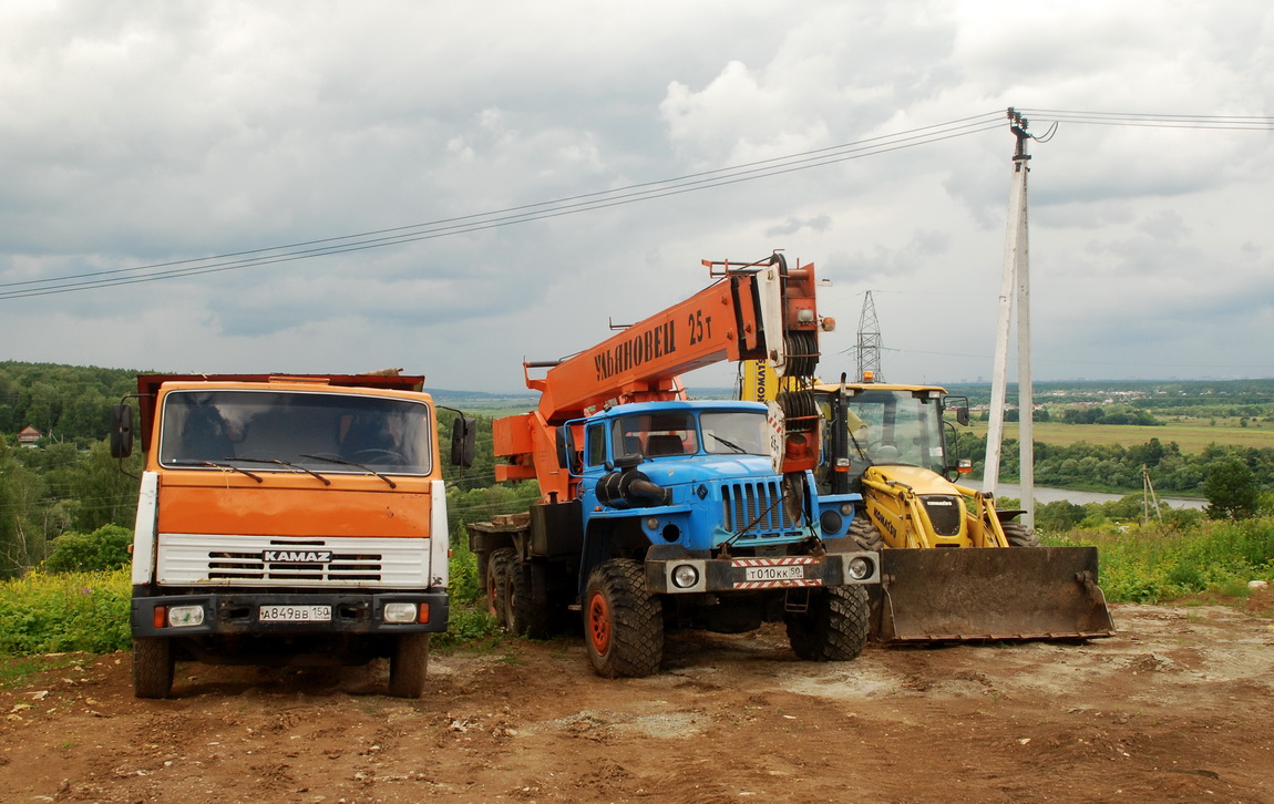 Московская область, № Т 010 КК 50 — Урал-4320-40