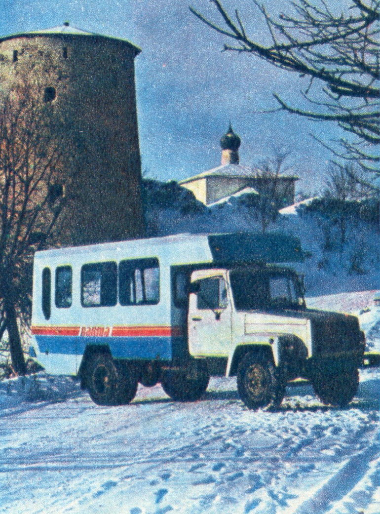 Псковская область — Исторические фотографии (Автомобили)