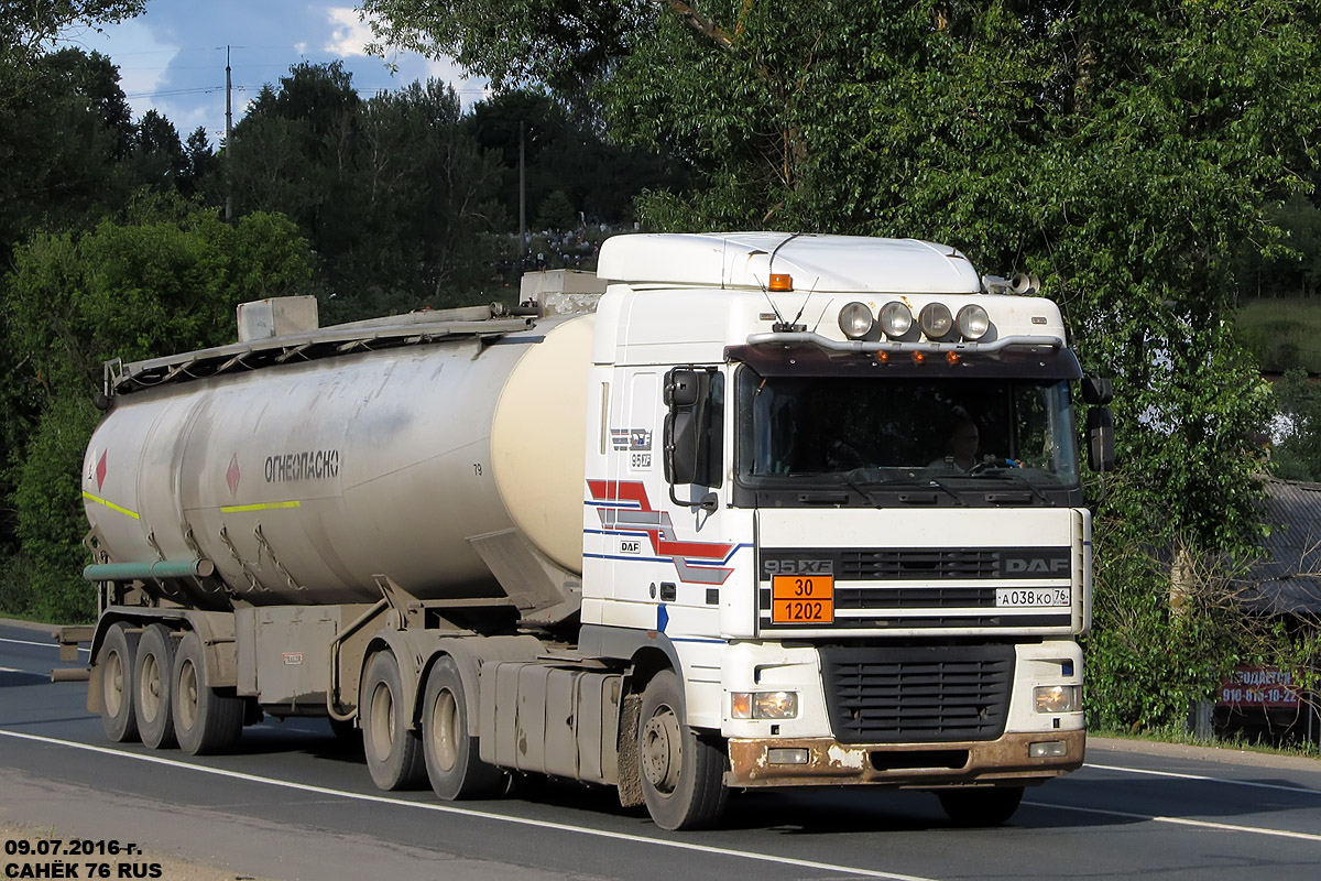 Ярославская область, № А 038 КО 76 — DAF 95XF (общая модель)