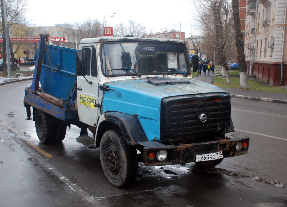 Москва, № Т 263 ЕЕ 777 — ЗИЛ-494560