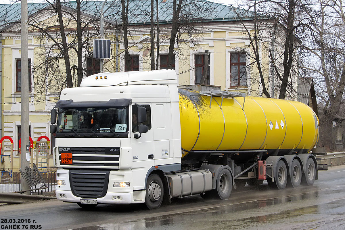 Ярославская область, № С 445 ЕН 76 — DAF XF105 FT