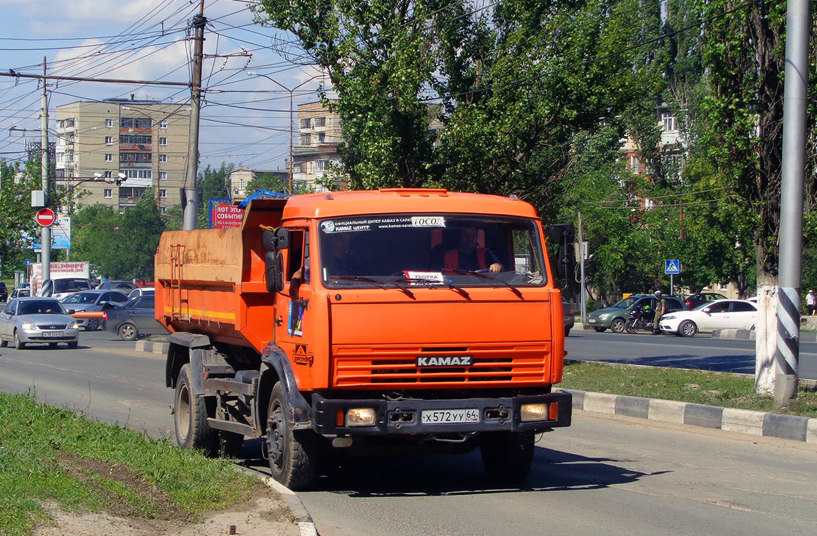 Саратовская область, № Х 572 УУ 64 — КамАЗ-43255-A3