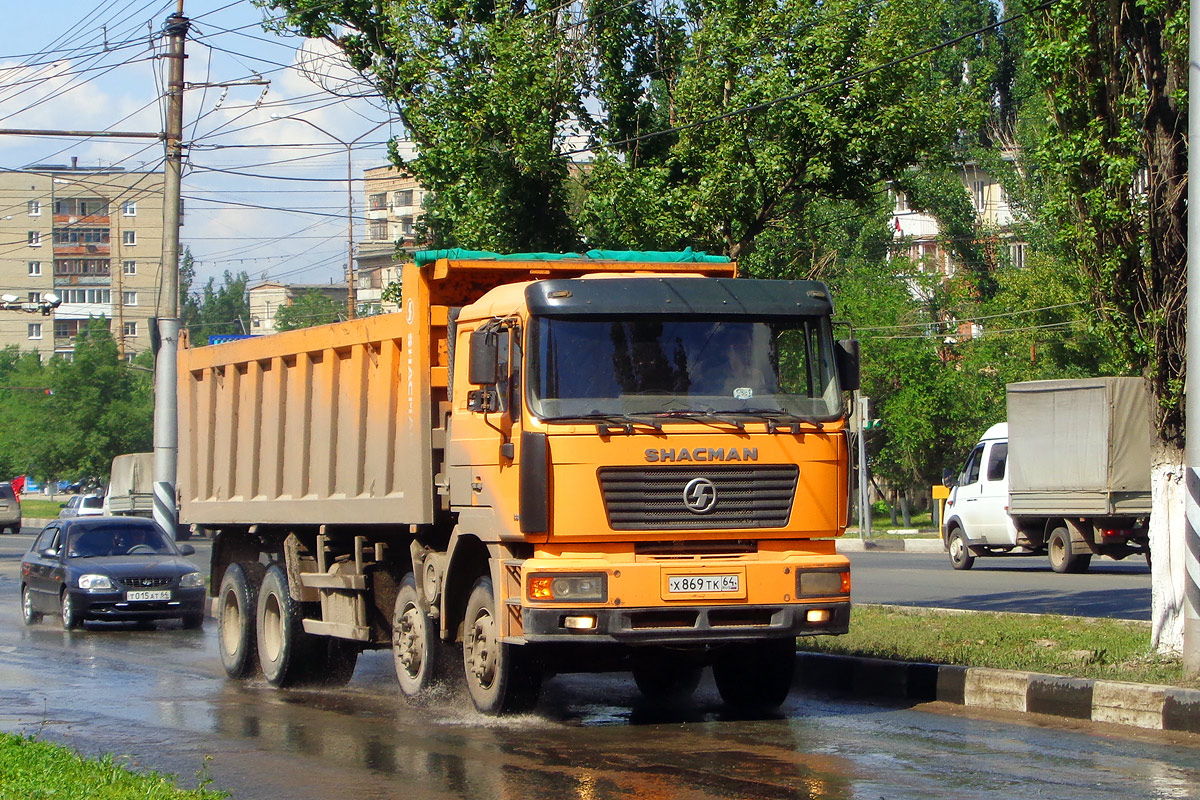 Саратовская область, № Х 869 ТК 64 — Shaanxi Shacman F2000 SX331x