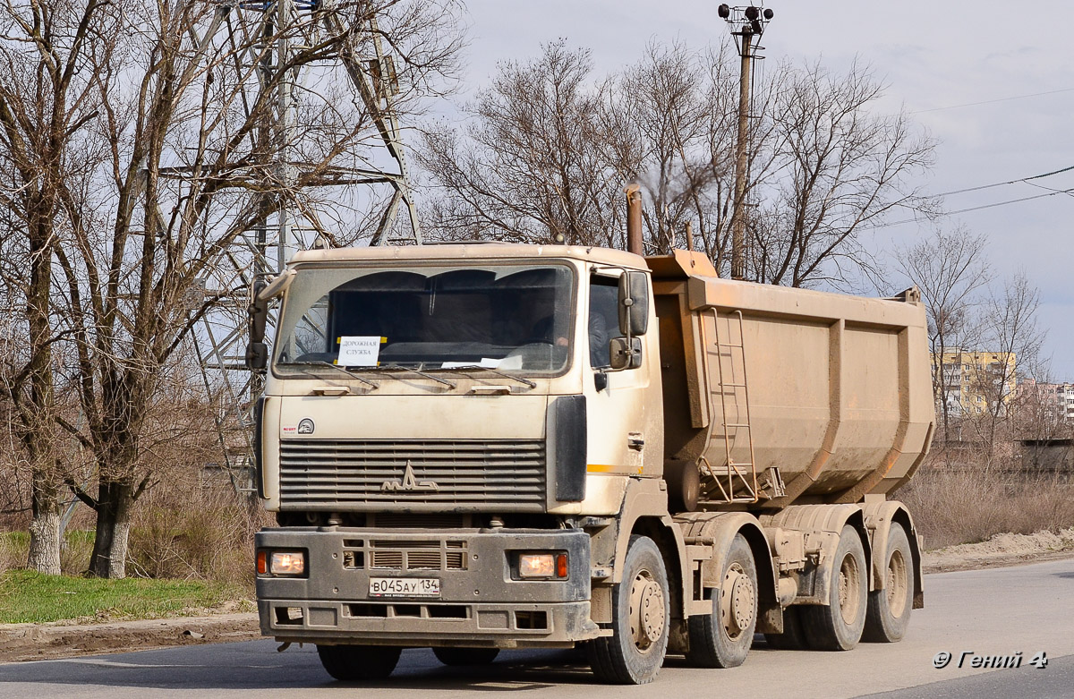 Волгоградская область, № В 045 АУ 134 — МАЗ-6516B9