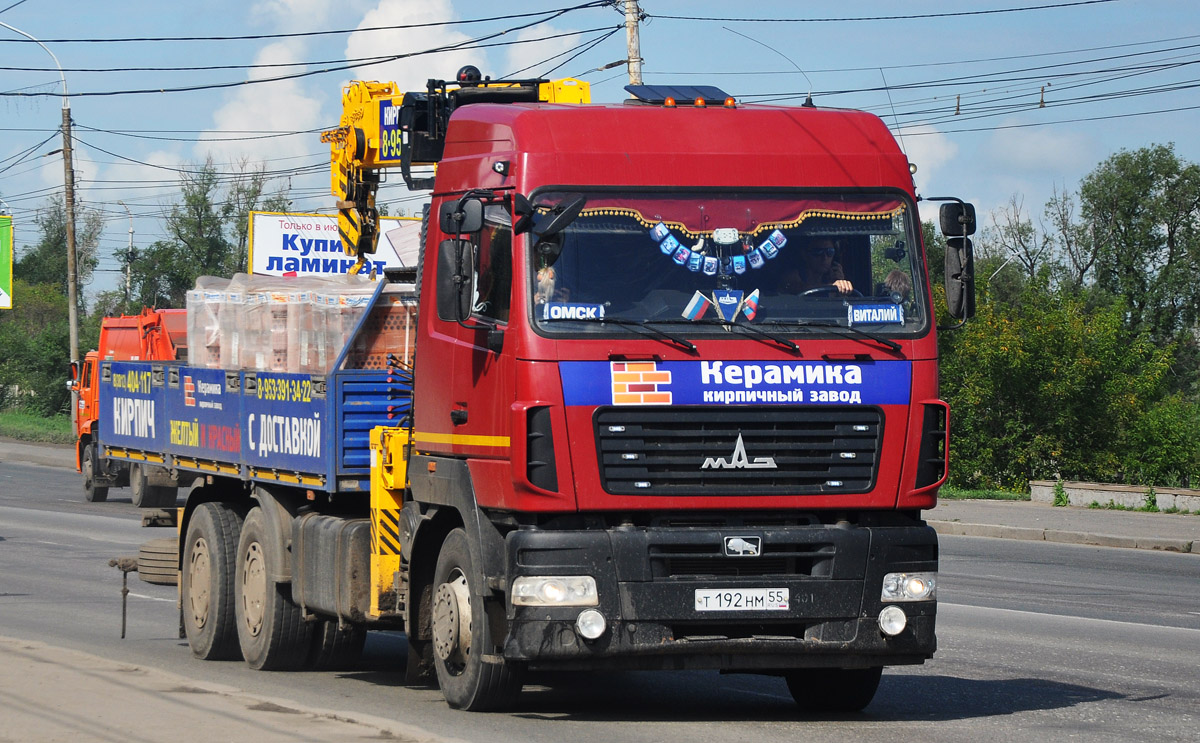 Омская область, № Т 192 НМ 55 — МАЗ-6312B9