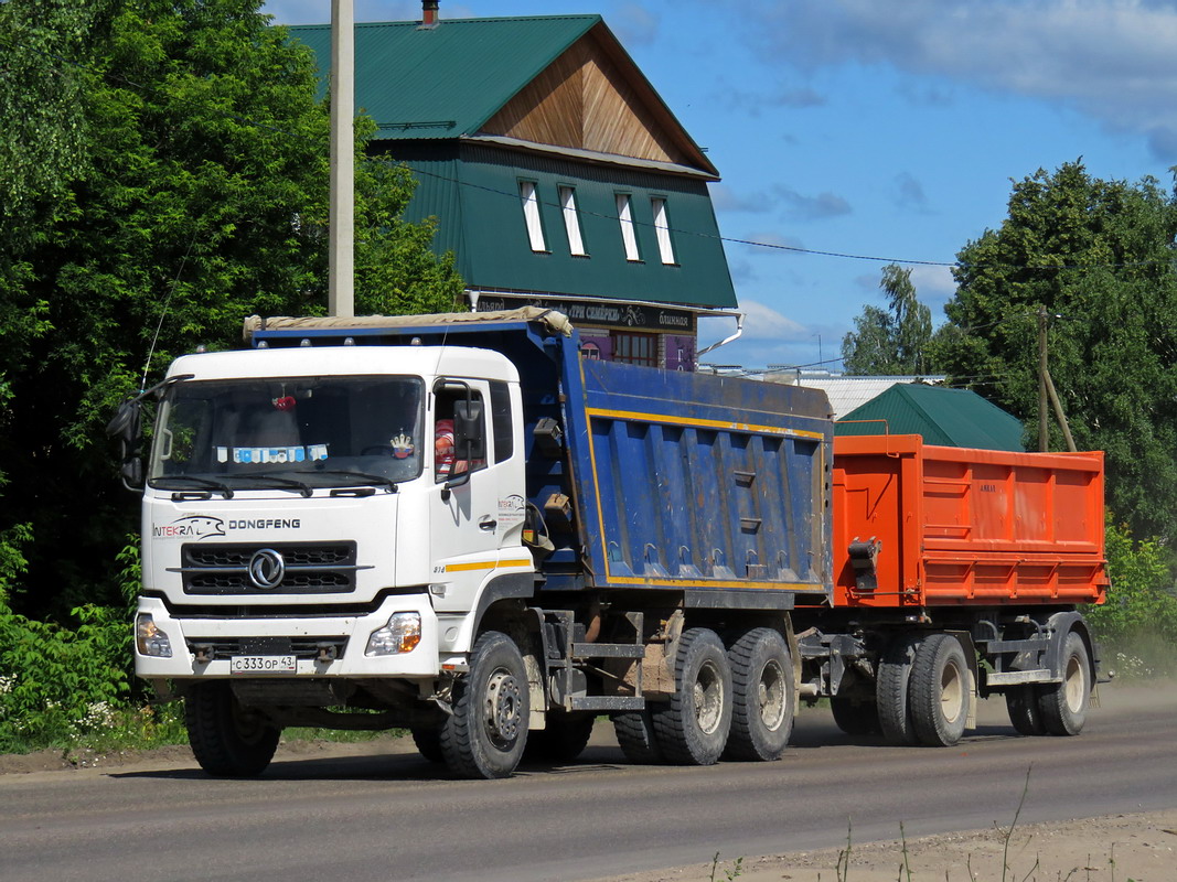 Кировская область, № С 333 ОР 43 — Dongfeng KL DFL4251