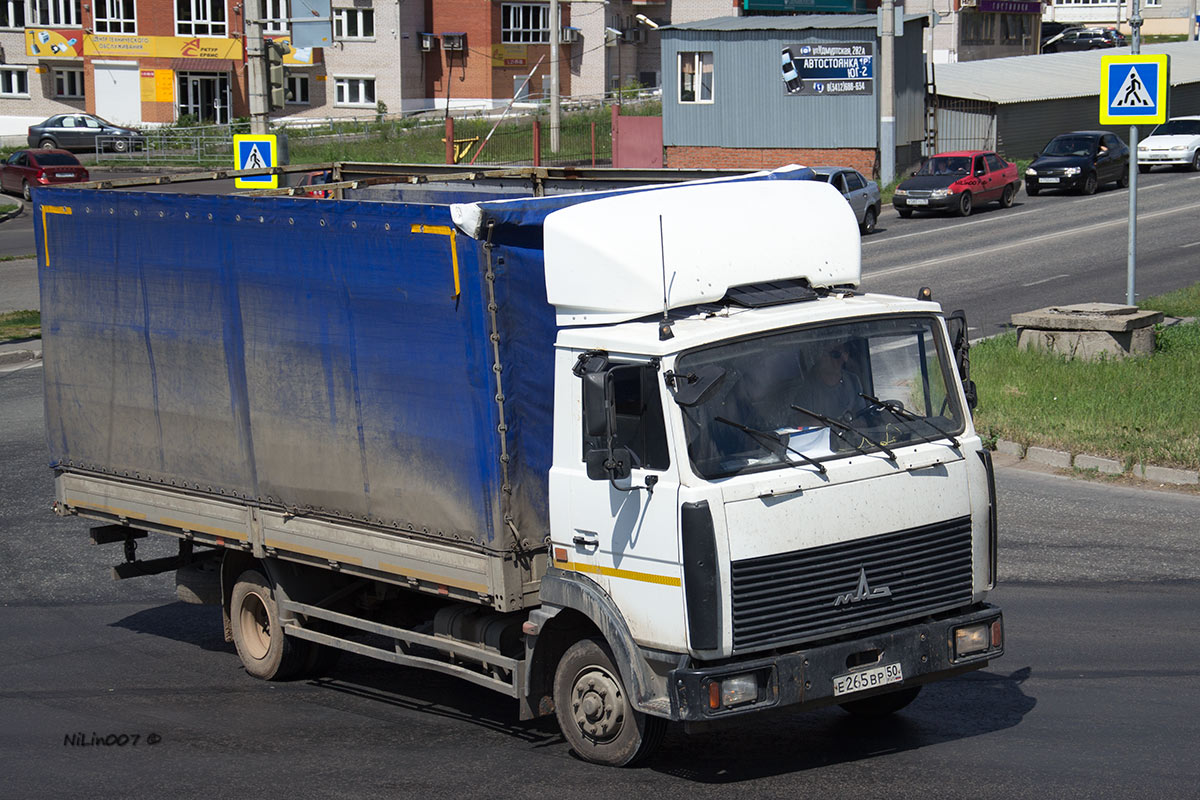 Московская область, № Е 265 ВР 50 — МАЗ-4370 (общая модель)