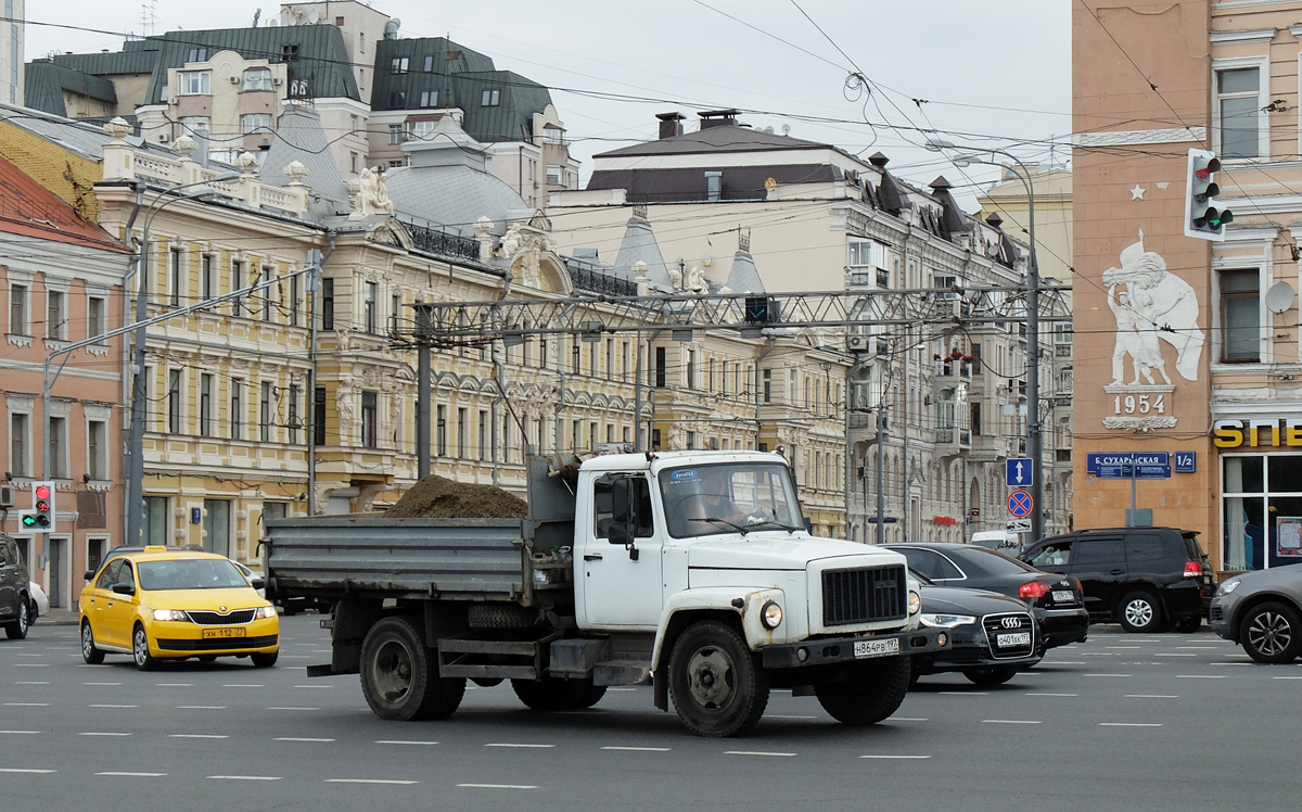 Москва, № Н 864 РВ 197 — ГАЗ-3309