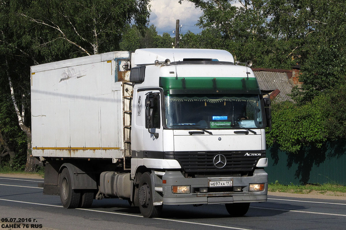 Москва, № Н 697 ХА 197 — Mercedes-Benz Actros ('1997)