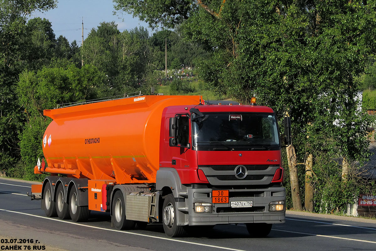 Московская область, № Т 407 ЕХ 750 — Mercedes-Benz Axor 1840 [Z9M]