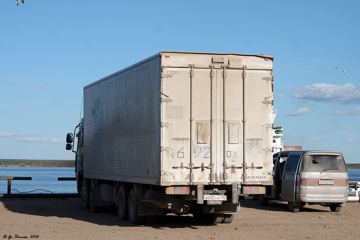 Приморский край, № Н 692 ОХ 125 — Mitsubishi Fuso The Great