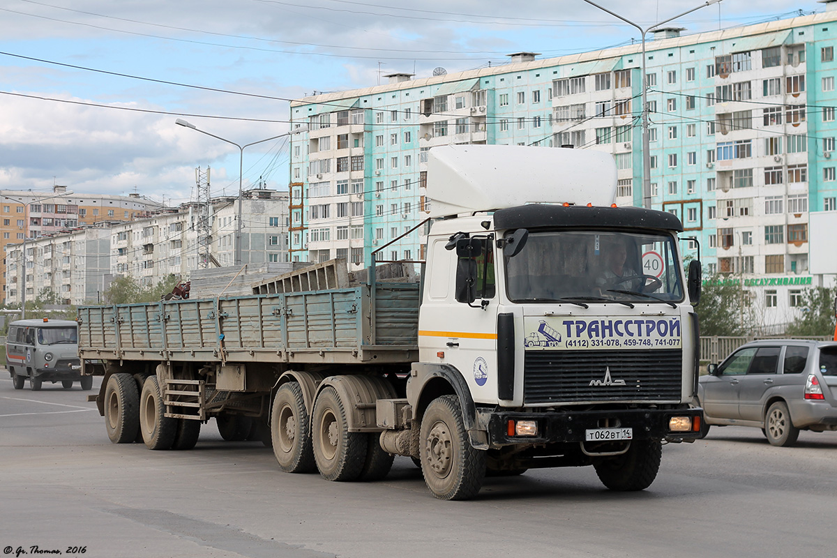 Саха (Якутия), № Т 062 ВТ 14 — МАЗ-64229