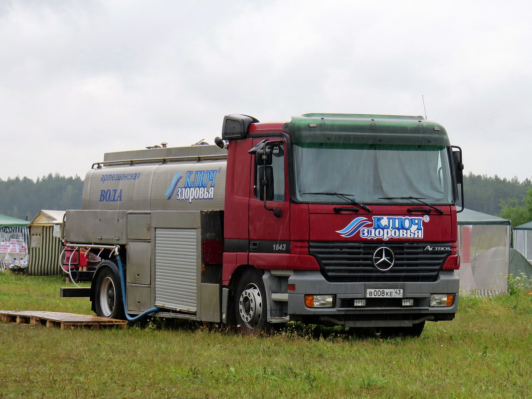 Кировская область, № В 008 КЕ 43 — Mercedes-Benz Actros ('1997) 1843