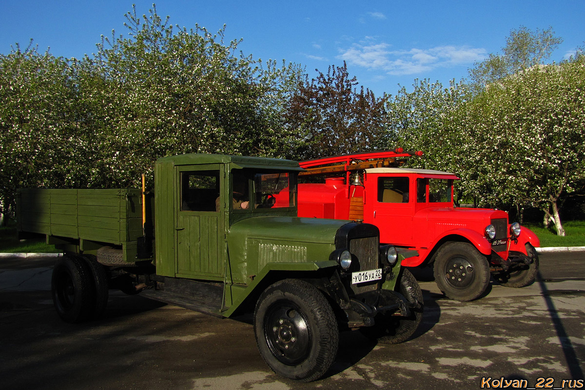 Алтайский край, № У 016 УА 22 — УралЗИС-5В