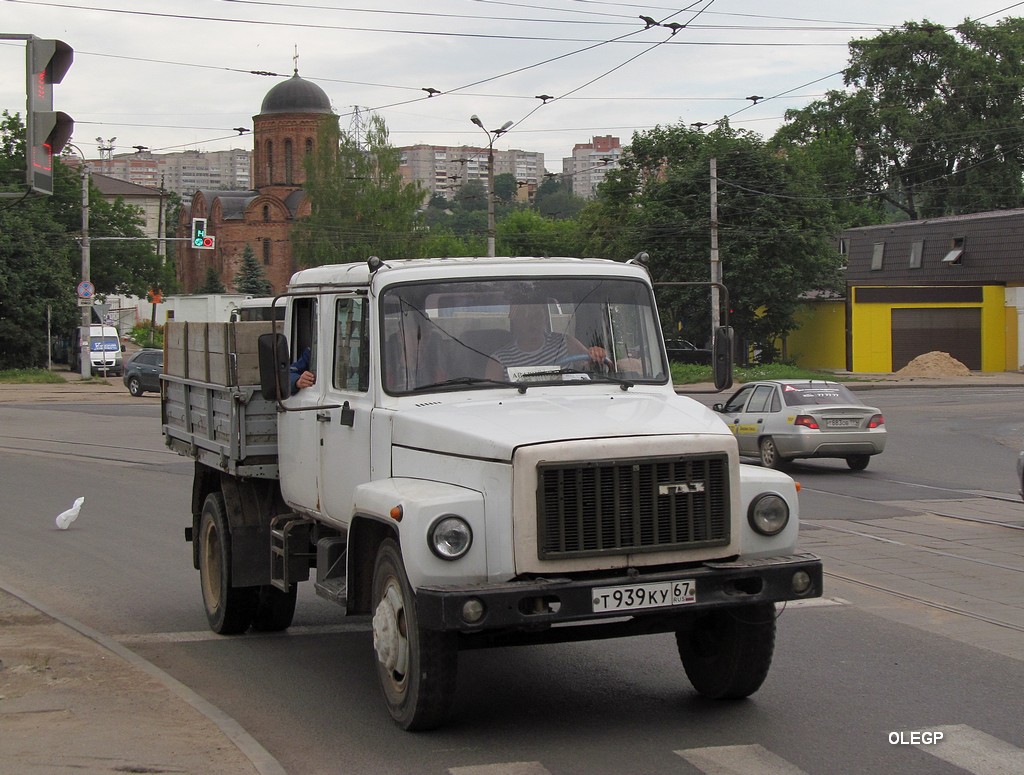 Смоленская область, № Т 939 КУ 67 — ГАЗ-3307