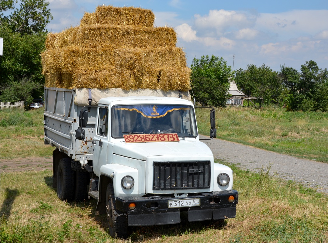 Ростовская область, № К 312 АХ 61 — ГАЗ-3307