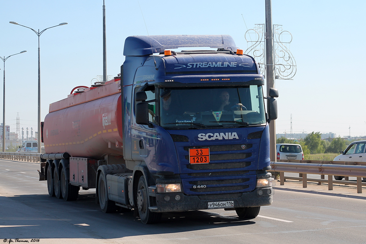 Татарстан, № У 946 ОН 116 — Scania ('2013) G440