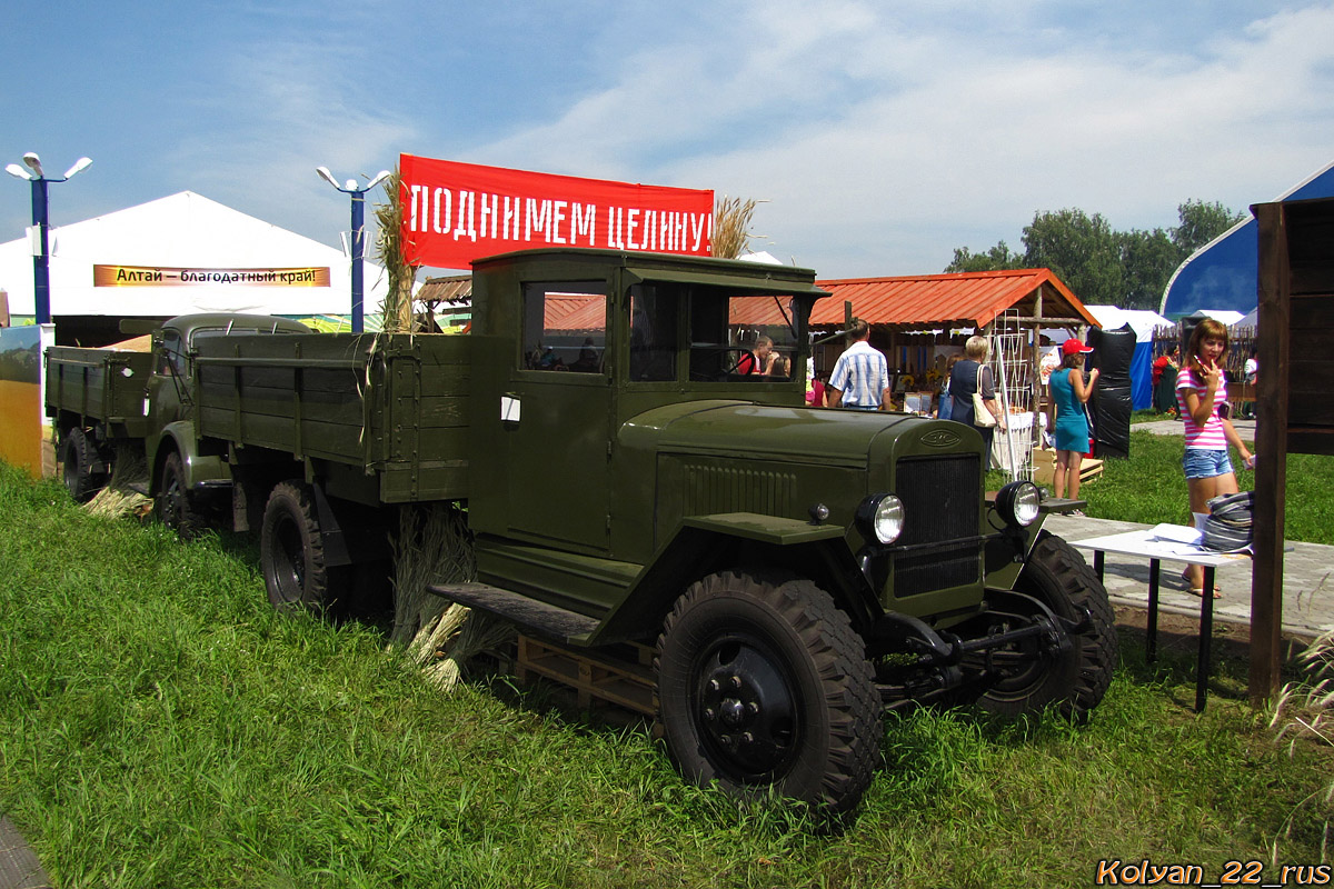 Алтайский край, № 16-47 АЛО — УралЗИС-355; Алтайский край — Выставка "День Сибирского Поля 2016"