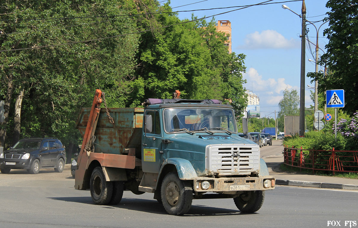 Московская область, № В 281 СС 190 — ЗИЛ-432932