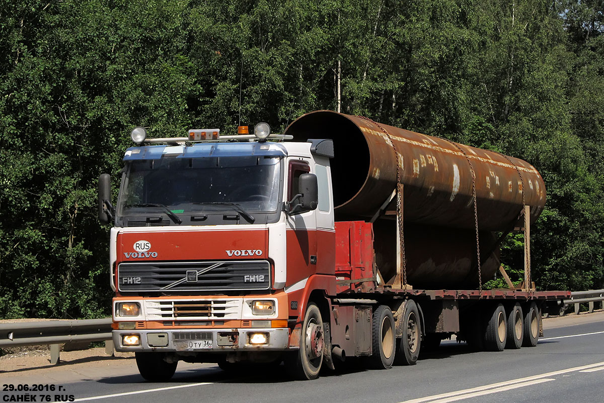 Воронежская область, № Х 030 ТУ 36 — Volvo ('1993) FH12.380