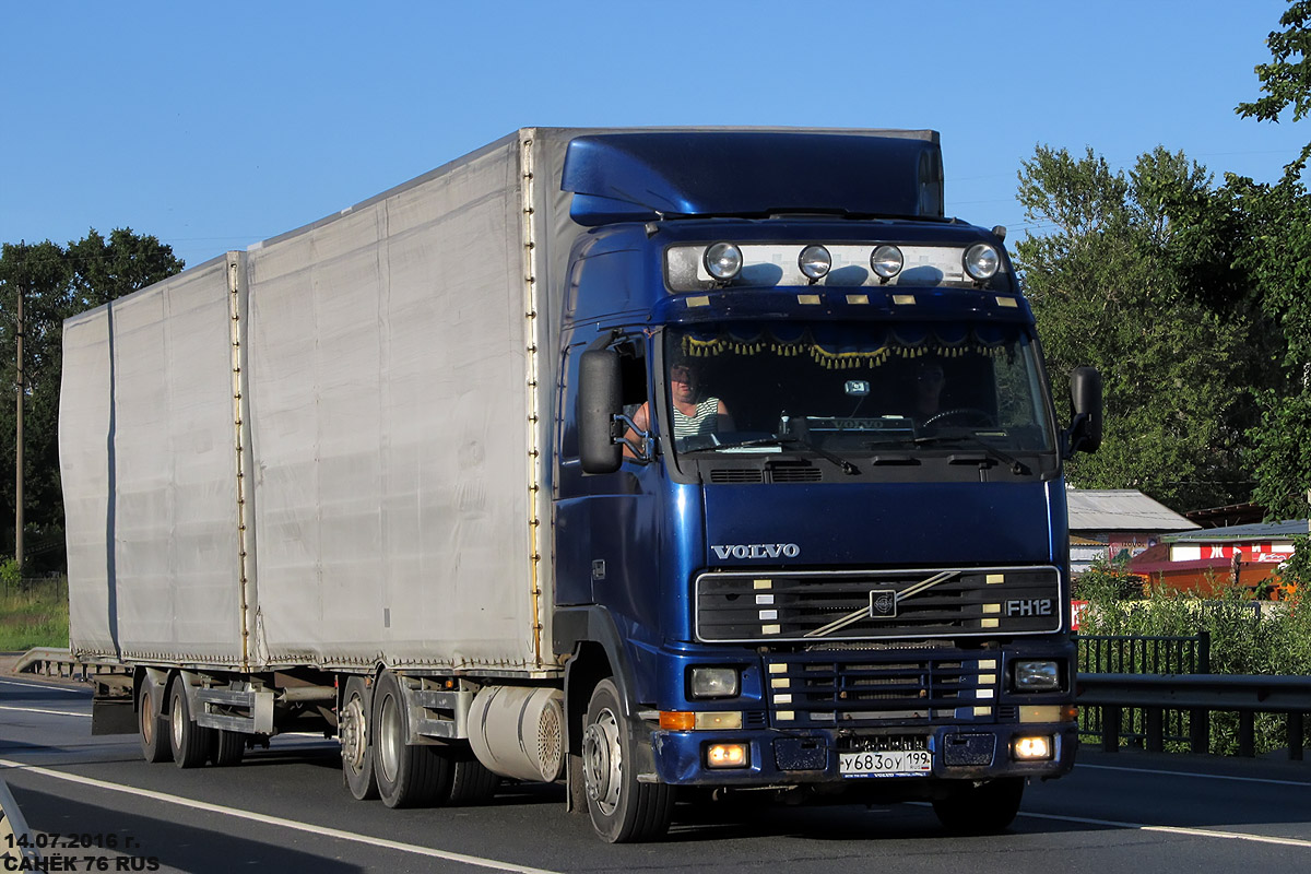 Москва, № У 683 ОУ 199 — Volvo ('1993) FH-Series