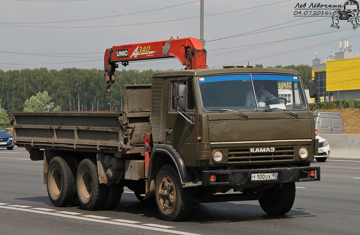 Московская область, № Т 100 ОХ 90 — КамАЗ-5320