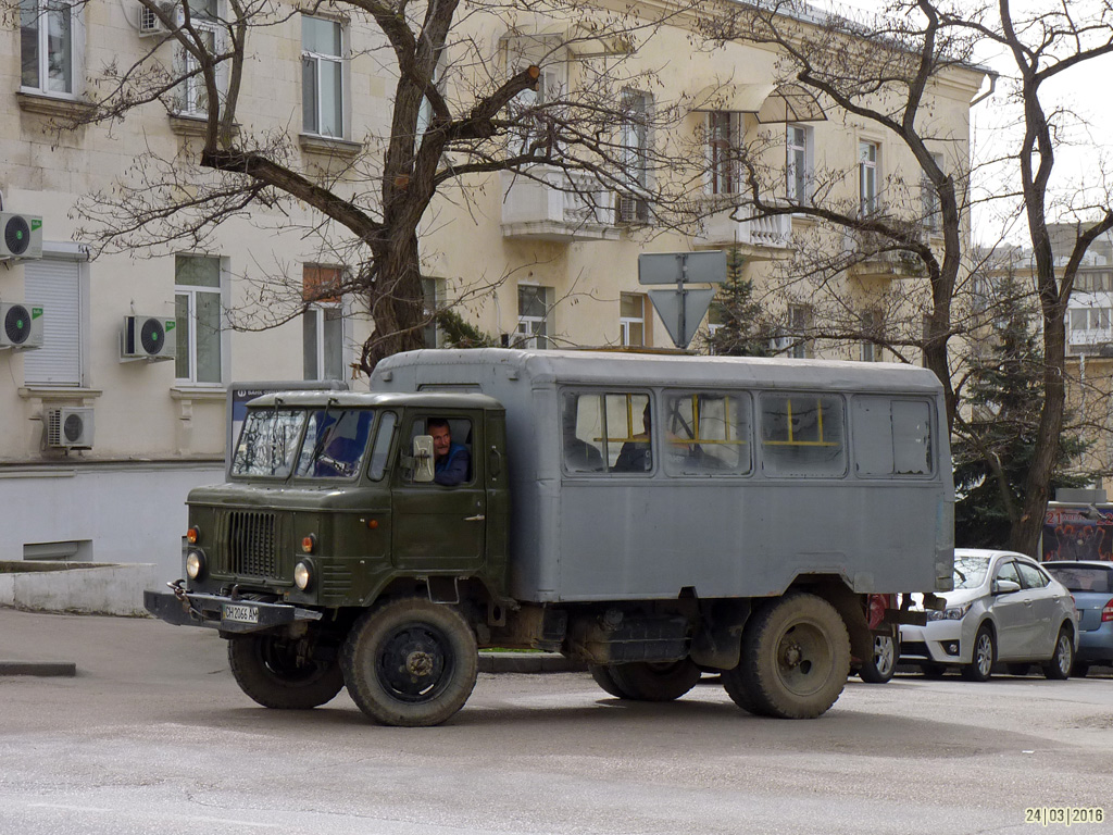 Севастополь, № СН 2066 АМ — ГАЗ-66-22