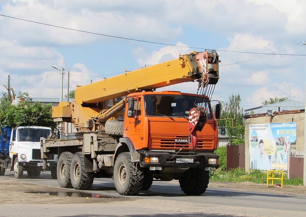 Ивановская область, № Н 303 ОТ 37 — КамАЗ-43118-15 [43118R]