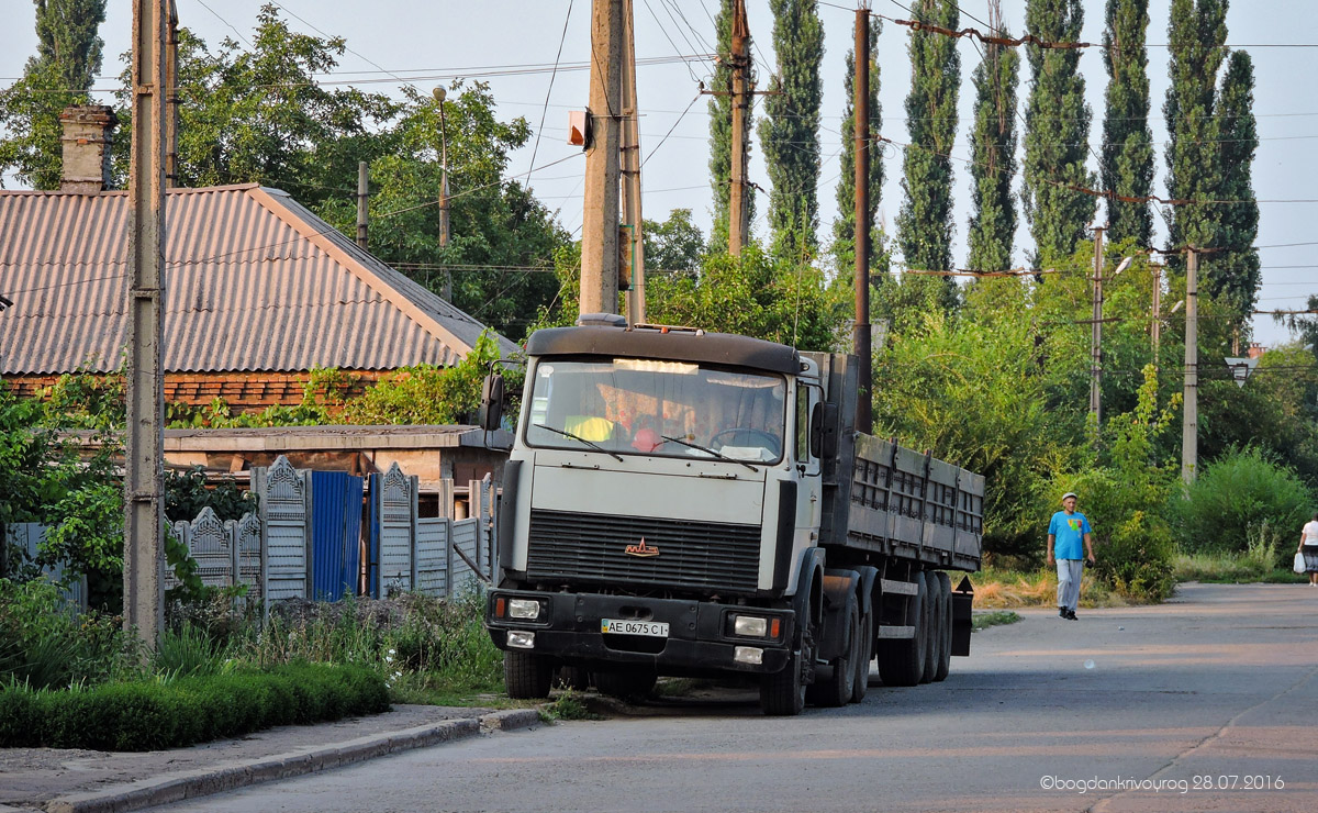 Днепропетровская область, № АЕ 0675 СІ — МАЗ-6422 (общая модель)