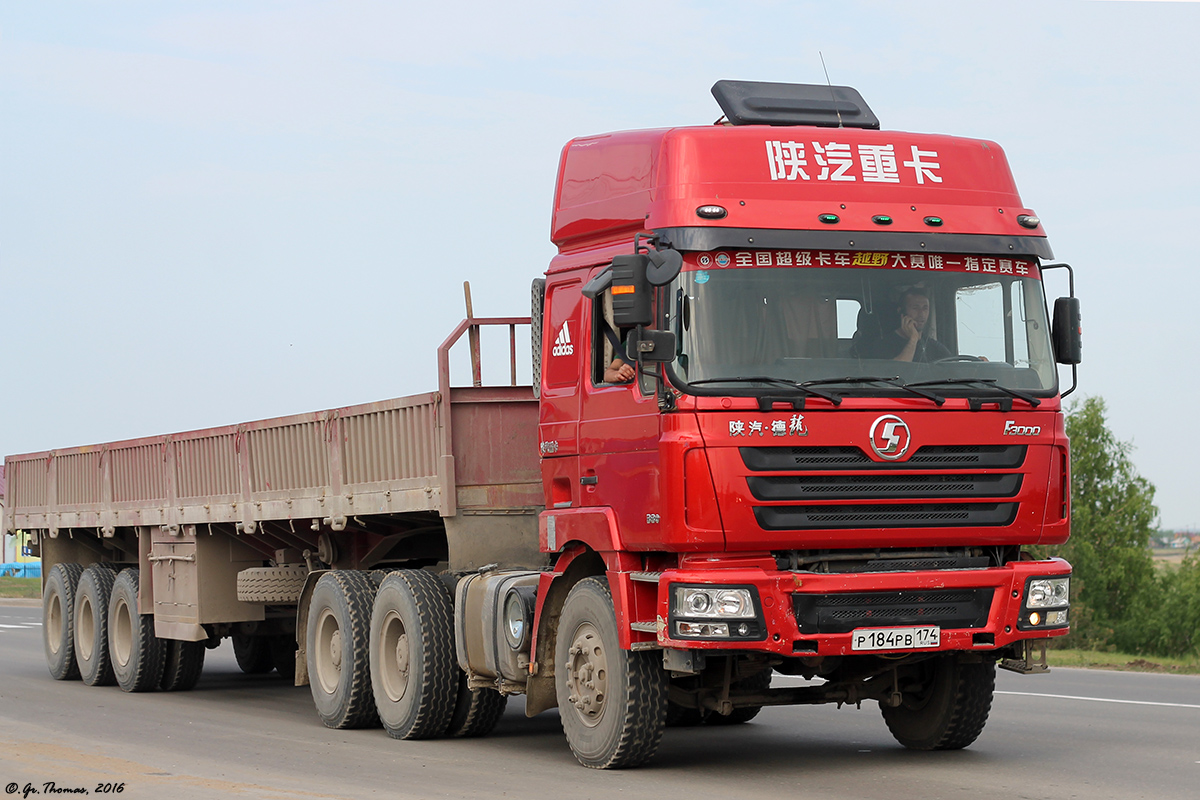 Саха (Якутия), № Р 184 РВ 174 — Shaanxi Shacman F3000 SX425x