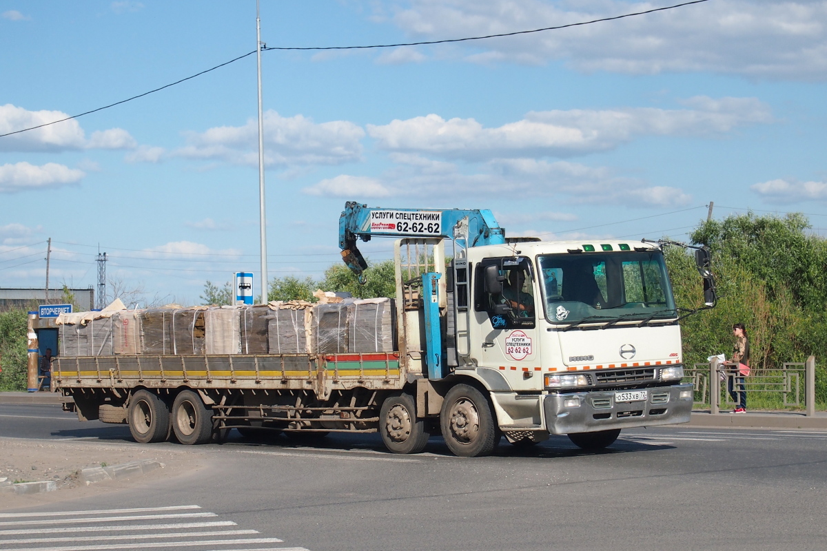 Тюменская область, № О 533 ХВ 72 — Hino Profia