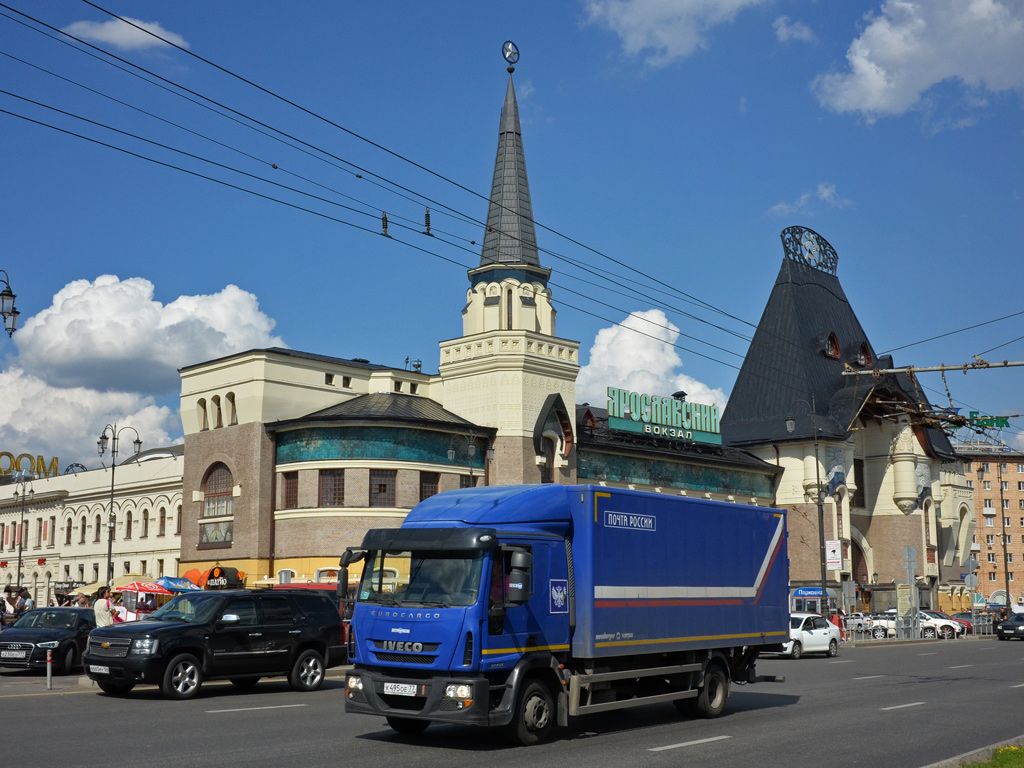 Москва, № К 495 ОЕ 77 — IVECO EuroCargo ('2008)