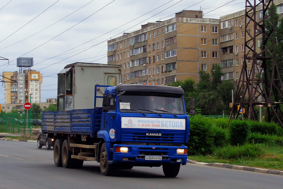 Саратовская область, № Х 369 УР 64 — КамАЗ-65117-62