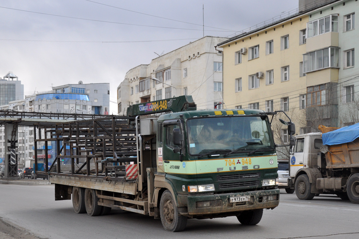 Саха (Якутия), № Т 973 ЕХ 14 — Mitsubishi Fuso Super Great