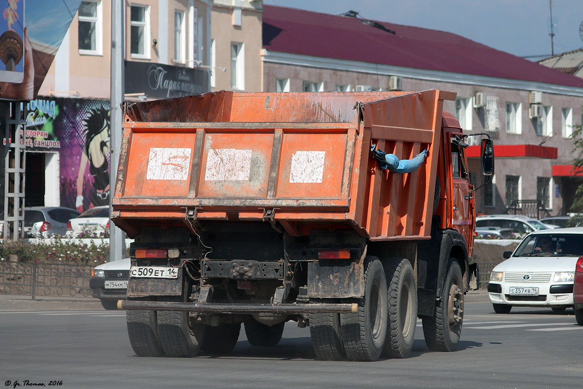 Саха (Якутия), № С 509 ЕТ 14 — КамАЗ-65115 (общая модель)