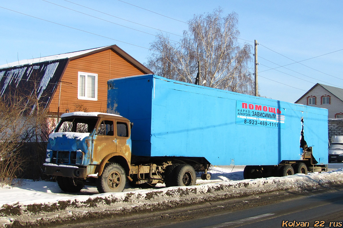 Алтайский край, № (22) Б/Н 0014 — МАЗ-5429; Алтайский край — Автомобили без номеров