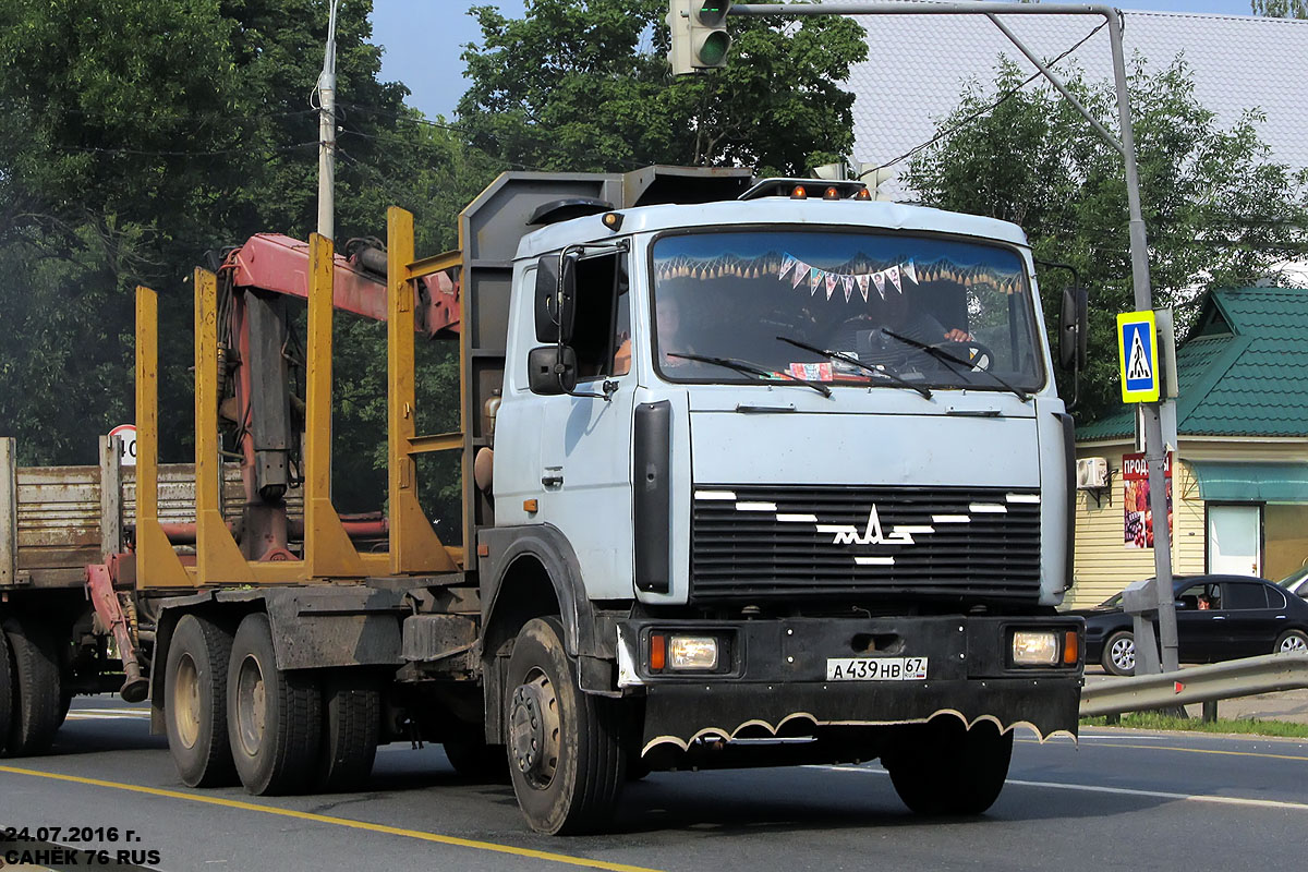 Смоленская область, № А 439 НВ 67 — МАЗ-6303 [630300]