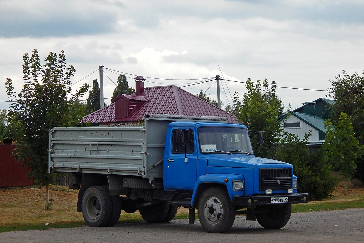 Белгородская область, № К 998 ВЕ 31 — ГАЗ-3307