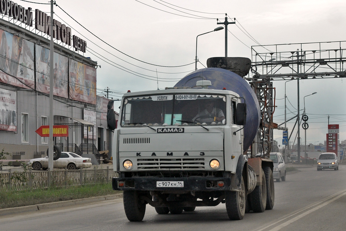 Саха (Якутия), № С 907 КН 14 — КамАЗ-5410