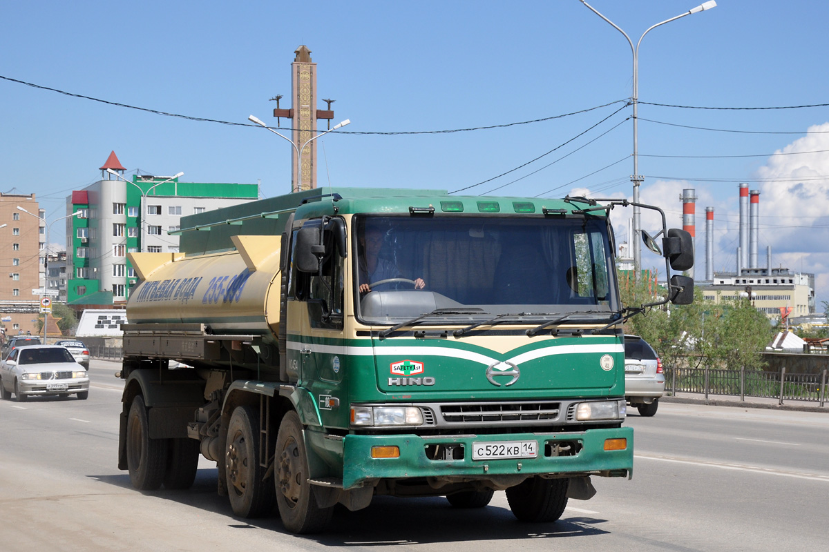 Саха (Якутия), № С 522 КВ 14 — Hino FN