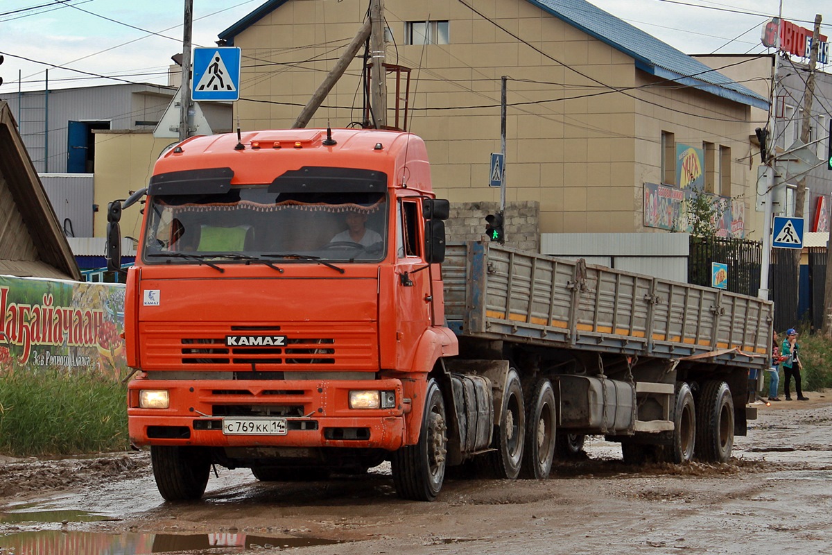 Саха (Якутия), № С 769 КК 14 — КамАЗ-6460-63