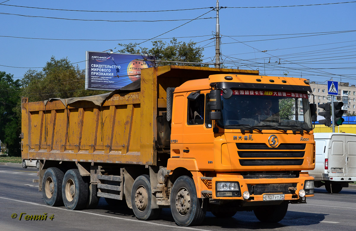 Волгоградская область, № С 107 УТ 34 — Shaanxi Shacman F3000 SX331x