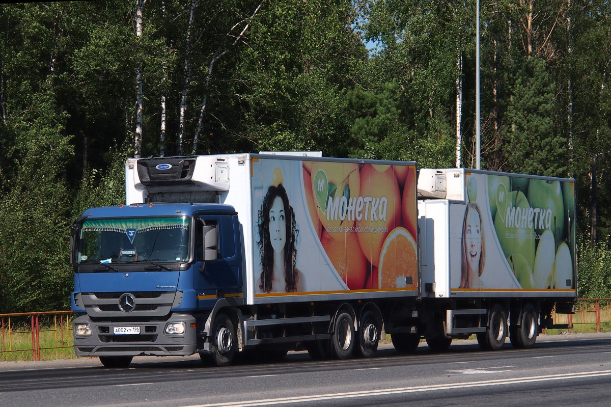 Свердловская область, № А 002 УУ 196 — Mercedes-Benz Actros '09 2541 [Z9M]