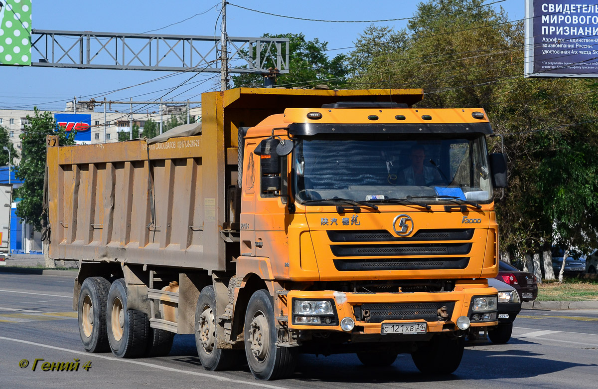 Волгоградская область, № С 121 ХВ 34 — Shaanxi Shacman F3000 SX331x