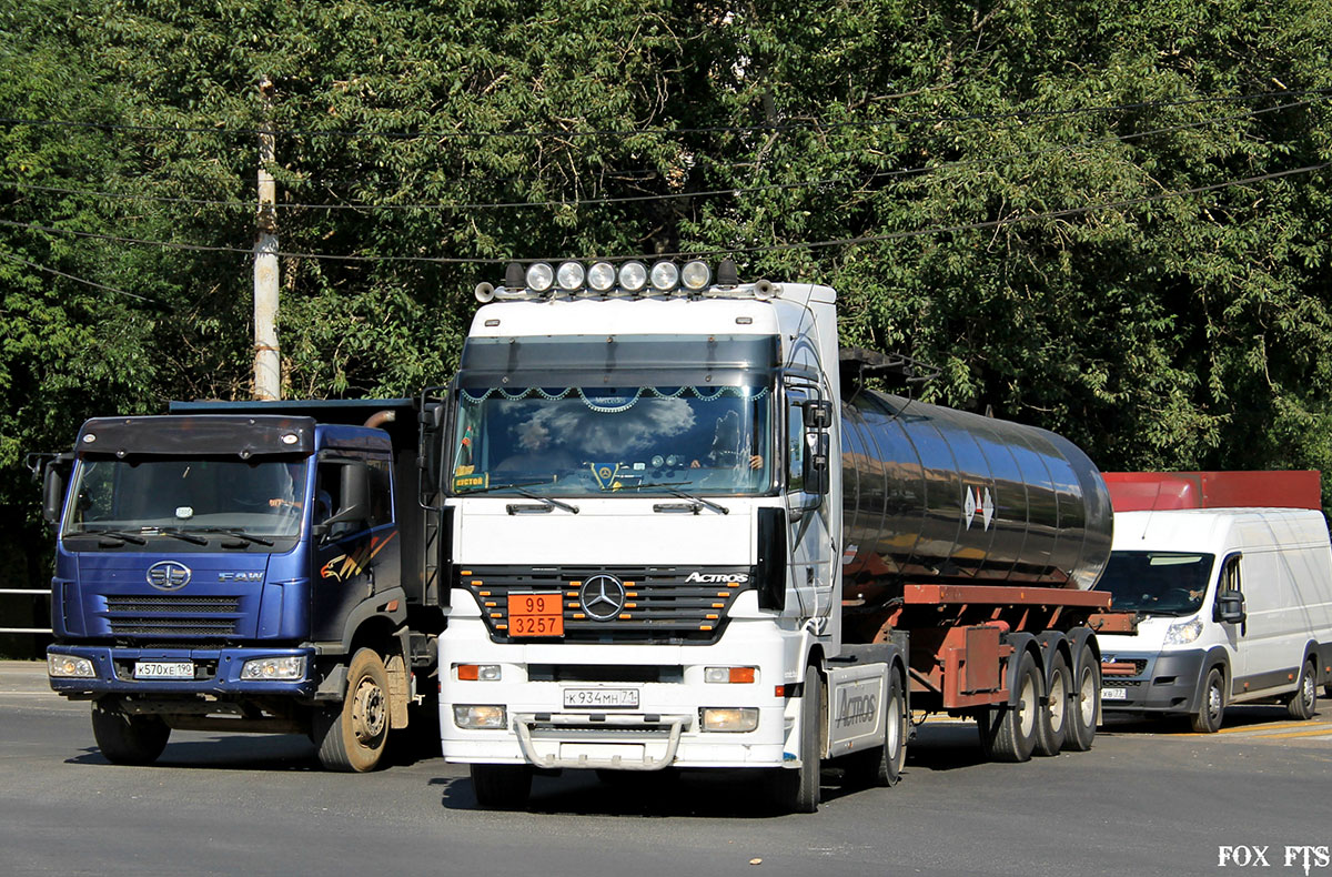 Тульская область, № К 934 МН 71 — Mercedes-Benz Actros ('1997) 1848