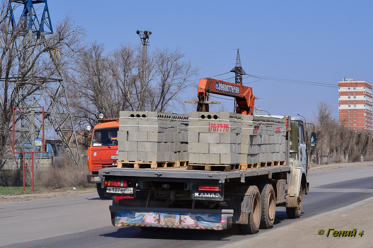 Волгоградская область, № А 137 ВЕ 34 — КамАЗ-53212